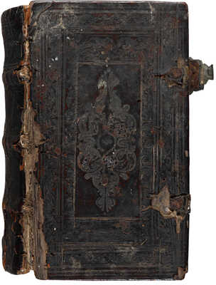 [Часовник]. Ч. I. [Супрасль: Типография Благовещенского монастыря, после 1788].